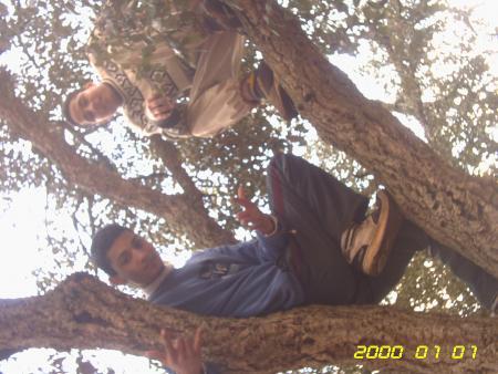 youssef et anass